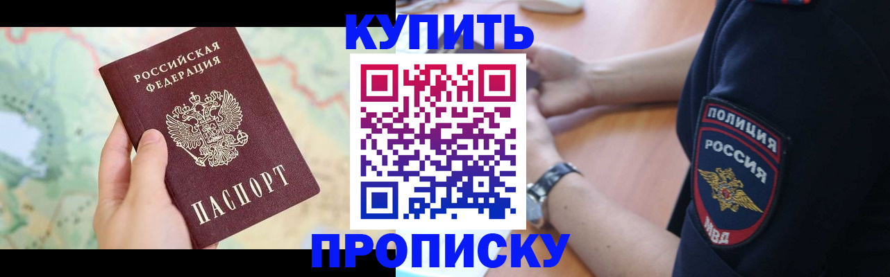 форма 3 в Сызрани